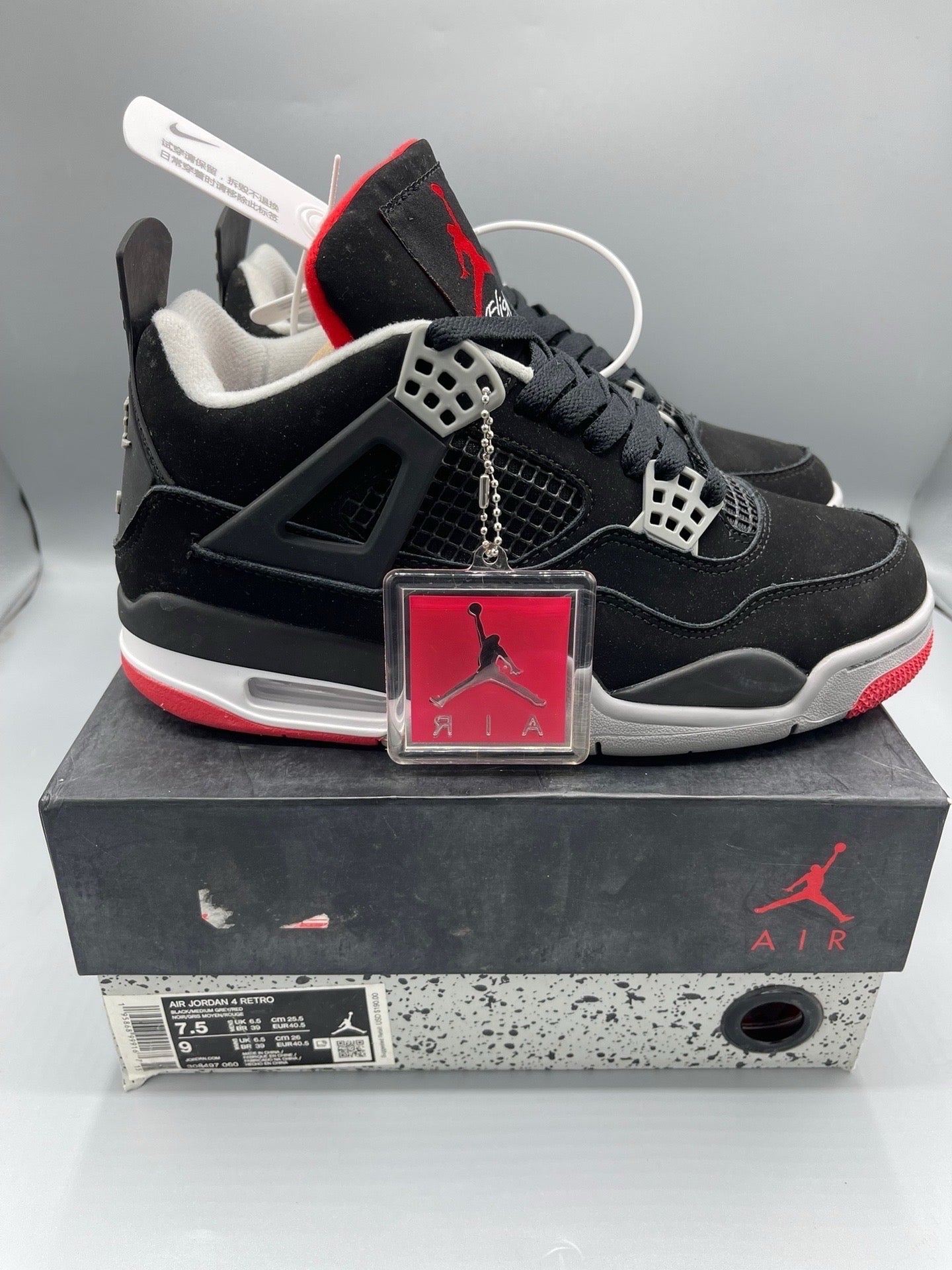 Nike Air Jordan Retro 4